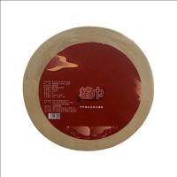 植巾 DJ130 四层150m 12卷/箱 竹纤维卫生纸大盘纸 3卷/提 4提/箱(计价单位:箱)