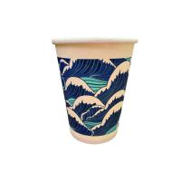 植巾(PLANTJIN) B160 245ml 加厚饮水纸杯 一次性纸杯 100个/包 (计价单位:包) 蓝色
