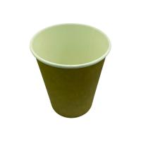 植巾(PLANTJIN) B150 245ml 加厚饮水纸杯 一次性纸杯 100个/包 (计价单位:包)色