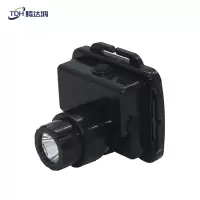 腾达鸿-微型防爆头灯 TDH5130 头戴式/帽带式可选 /个
