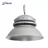 腾达鸿-LED工矿灯 厂房仓库灯 300W 银壳白光/个