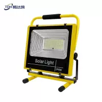 腾达鸿-LED充电投光灯 100W 便捷式手提应急照明灯 /个