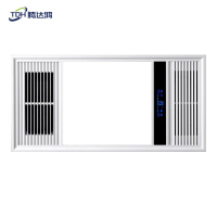 腾达鸿-集成吊顶浴霸灯 300*600mm /个