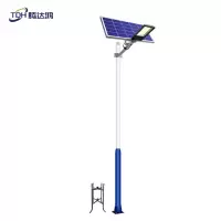 腾达鸿-户外太阳能路灯 100W 灯杆3.5米 /个