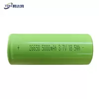 腾达鸿-手电筒电池 可充电锂电池 26650-5000mAh /个