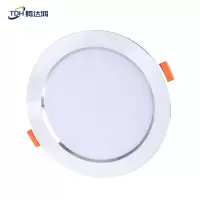 腾达鸿-LED超薄筒灯 7W开孔95MM /个