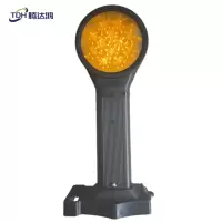 腾达鸿-磁吸式红闪防护灯 双面警示灯 FL4831/个