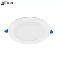 腾达鸿-LED筒灯 20W/个