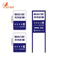 跃牛科技 led发光灯箱 Y-N052 个