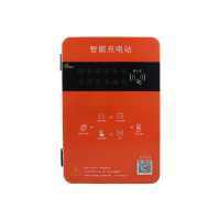 跃牛科技 10路智能充电站 Y-C10A 刷卡+扫码(安装款) 套