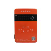 跃牛科技 10路智能充电站 Y-C10A 刷卡(安装款) 套