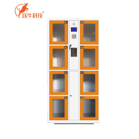 跃牛科技 充电插座柜 8门 台