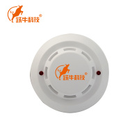 跃牛科技 耐高温烟雾报警器 烟感报警款02 个