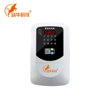 跃牛科技 12路智能电瓶车电动车充电站 YN-扫码刷卡(安装款) 件