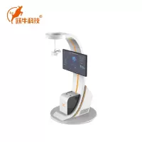 跃牛科技 消防模拟急救实操 消防体验馆 台