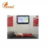 跃牛科技 心肺复苏救助体验系统 急救体验馆 台