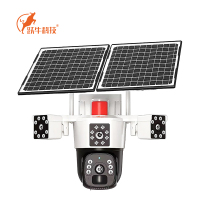 跃牛科技 太阳能4G摄像头 YN-4G-200W 件