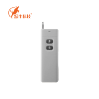 跃牛科技 远程遥控 YN-B02 个