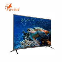 跃牛科技 55寸液晶监视器 YN-F400 台