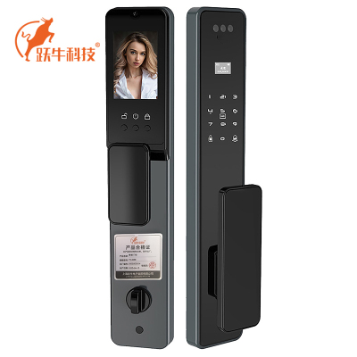 跃牛科技 智能门锁 YN-B66 件