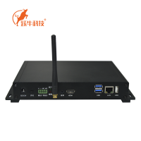 跃牛科技 嵌入式网络接警中心 YN-B56 台