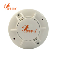 跃牛科技 吸顶烟雾探测器 YN-B60 个