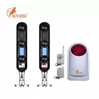 跃牛科技 红外对射感应报警器 YN-B68 套