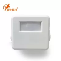 跃牛科技 智能语音提示器 XD07Y 个