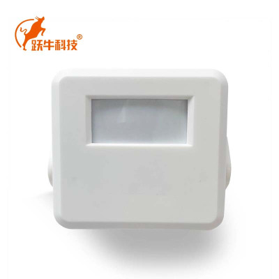 跃牛科技 智能语音提示器 XD07Y 个