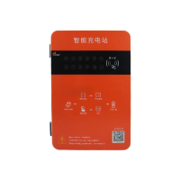 跃牛科技 充电桩 Y-C10A 免费直充 套