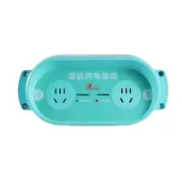 跃牛科技 充电桩 Y-L2 免费直充(安装款) 套