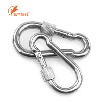 跃牛科技 链条带母安全卡扣 M6 个