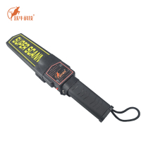 跃牛科技 金属探测器 YN-BJ11 件