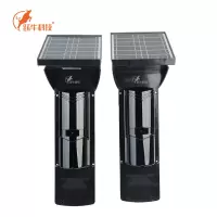 跃牛科技 太阳能红外防盗报警器 2光束 套