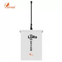 跃牛科技 LORA信号中转器 Y-PS-123L 件