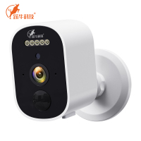 跃牛科技 无线户外摄像头 Y-4G款 件