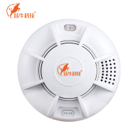 跃牛科技 4G温感报警器 Y-PS-819C 个