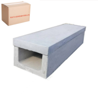 冀元星+水泥电缆槽+100*100*1000mm(带盖板)+套