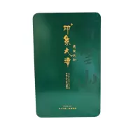 印象大潭茶叶高枞水仙闽北乌龙茶