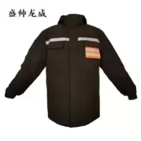 盛帅龙威冬季用防寒黑色羽绒服165号支持定制