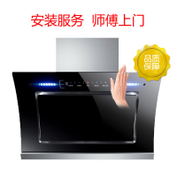 [安装服务]油烟机安装师傅上门烟机安装上墙(不包打孔打支架不包拆旧机)