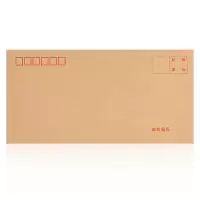 华钻 HZ-03 5号 牛皮信封 20个/包(计价单位:包)米黄色
