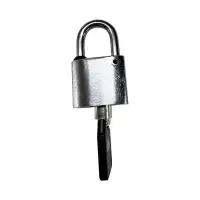 中犀 ZX-17 30mm*20mm 单通合金开挂锁 (计价单位:个) 银色