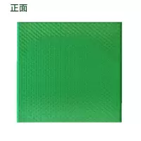 法品瑞 FPR-50 1m*1m 纤维地毯 (计价单位:块) 绿色