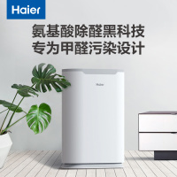 海尔（haier）空气净化器 定时功能 睡眠模式 KJ190F-HCB