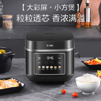 海尔(Haier)家用电饭煲HRC-C130ADZ触控彩屏3升超长预约