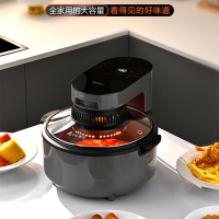 海尔(Haier)空气炸锅家用智能触控4.5L可视透明窗HA-E45DKS