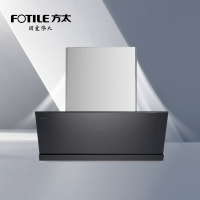 方太(FOTILE)智能风魔方烟灶套餐CXW-258-01-JQ18T(不带罩)+JZT-TH9B天然气