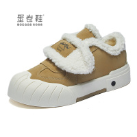 蛋卷鞋新帆布鞋秋冬加绒加厚棉鞋2023冬季百搭魔术贴板鞋厚底保暖女鞋