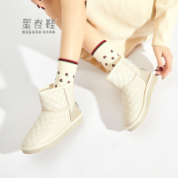 蛋卷鞋雪地靴女2023新款保暖棉鞋女冬加绒加厚女鞋厚底磨砂短靴女